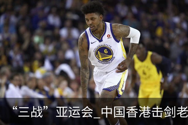 “三战”亚运会 中国香港击剑老将吴浩天期待“突破自我”